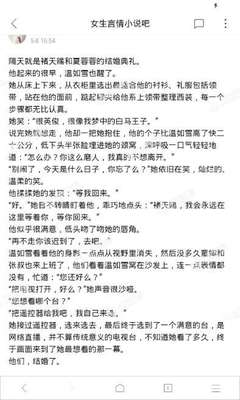 有哪些业务是必须去菲律宾移民局办理的呢？_菲律宾签证网